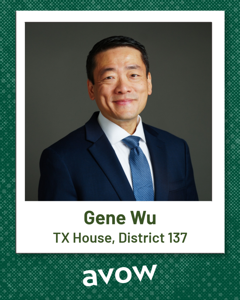 Gene Wu